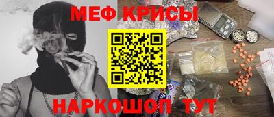 стаф Малгобек