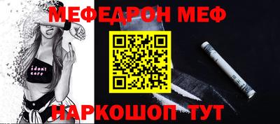 гашиш Лесосибирск