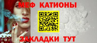 2c-b Ликино-Дулёво
