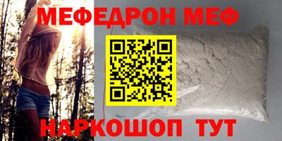 гашиш Лесосибирск