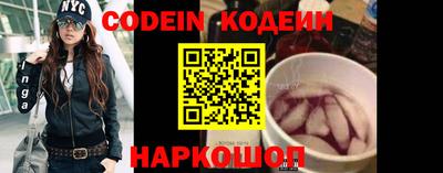 гашиш Лесосибирск