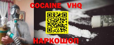 гашиш Лесосибирск
