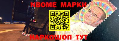 гашиш Лесосибирск