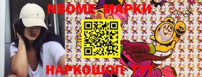 стаф Малоярославец