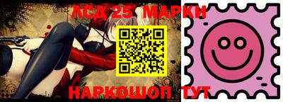 ALPHA-PVP Мариинск
