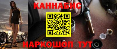2c-b Ликино-Дулёво