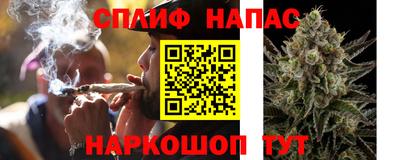 2c-b Ликино-Дулёво