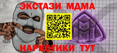 гашиш Лесосибирск