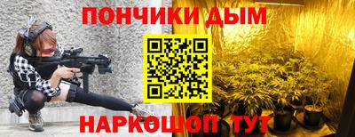 гашиш Лесосибирск