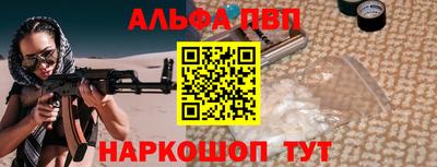2c-b Ликино-Дулёво