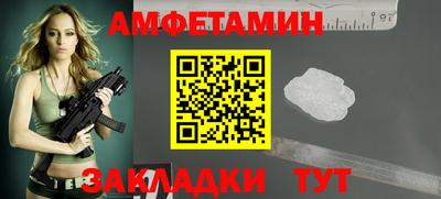 гашиш Лесосибирск