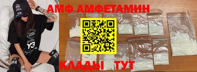 стаф Малоярославец