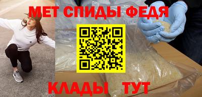 гашиш Лесосибирск