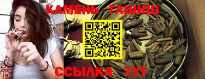 2c-b Ликино-Дулёво