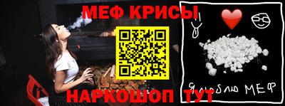 стаф Малоярославец
